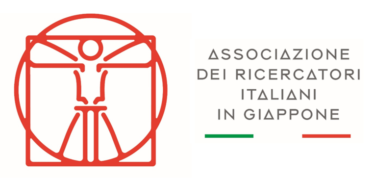 Logo di AIRJ, l'Associazione Italiana dei Ricercatori in Giappone